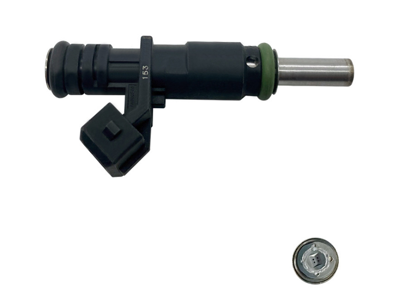 110285 Fuel Injector Nozzle